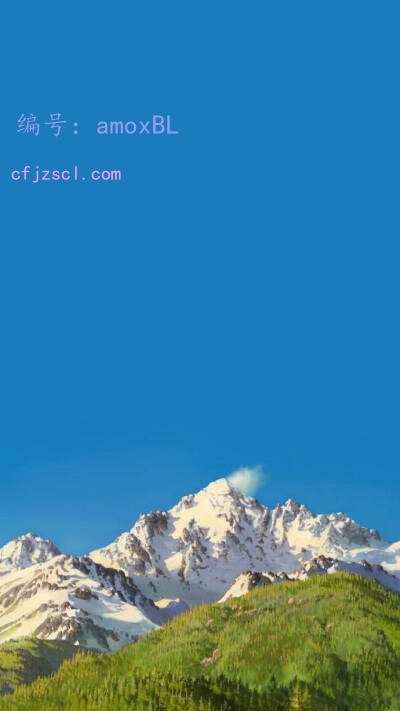 ά