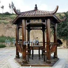 벻