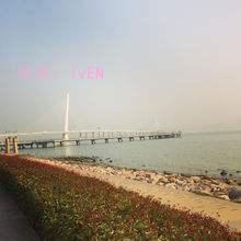 ״